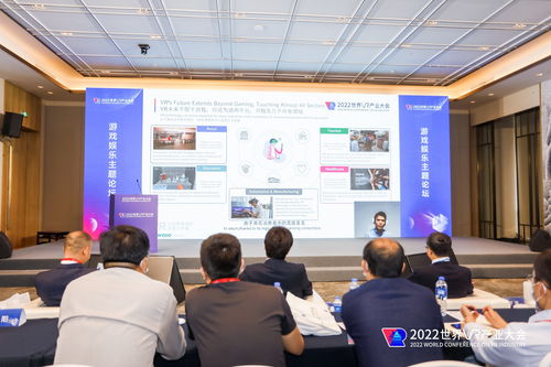 Newzoo報告 游戲成為VR殺手級應用，引領VR技術發展