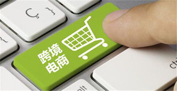 跨境電商的光鮮背后 用戶體驗(yàn)是決定成敗的隱形戰(zhàn)場