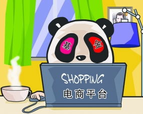 開電商型網(wǎng)站與開淘寶店鋪 哪個(gè)更適合你的電子商務(wù)之路？